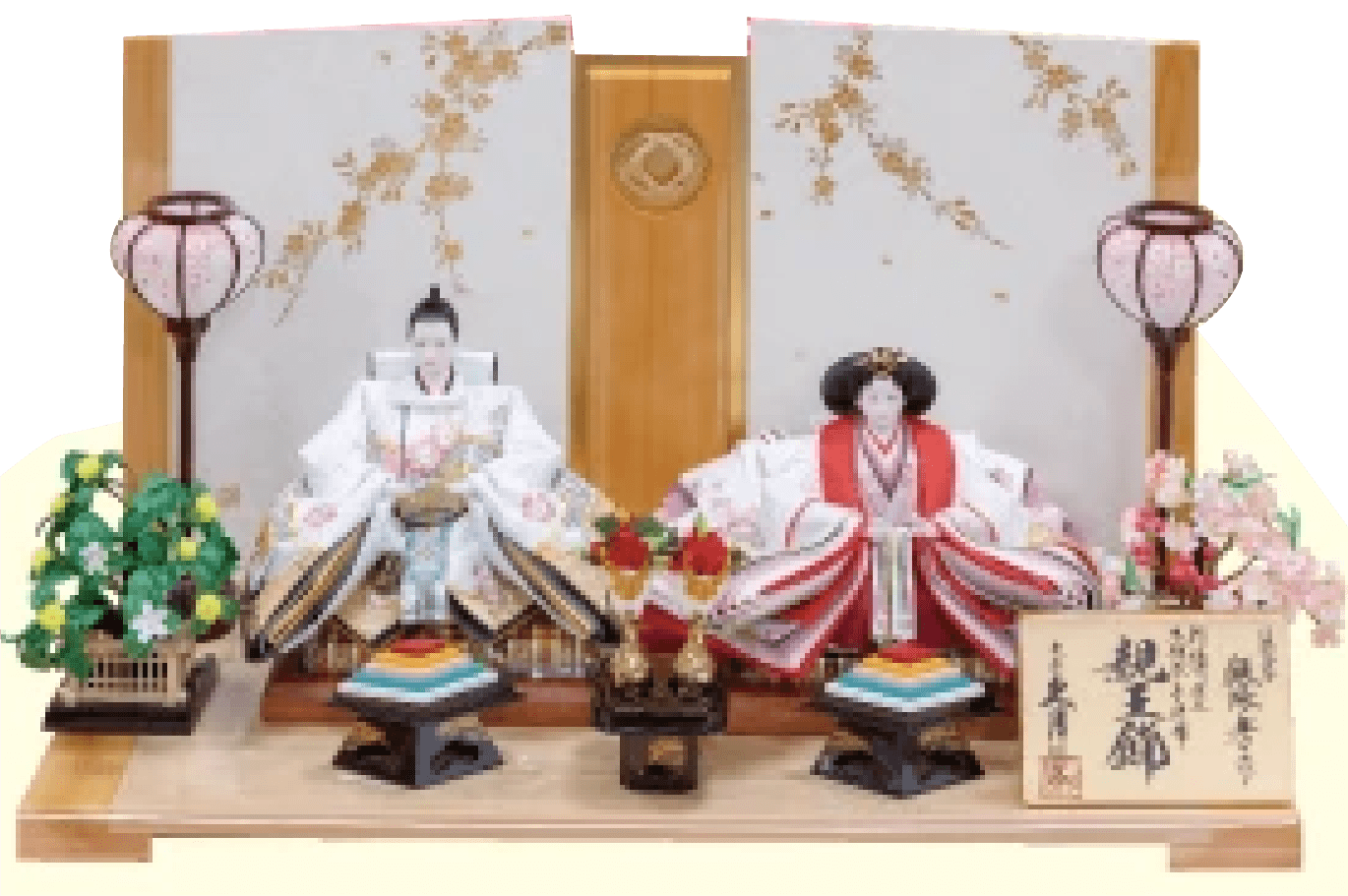 基本ベース